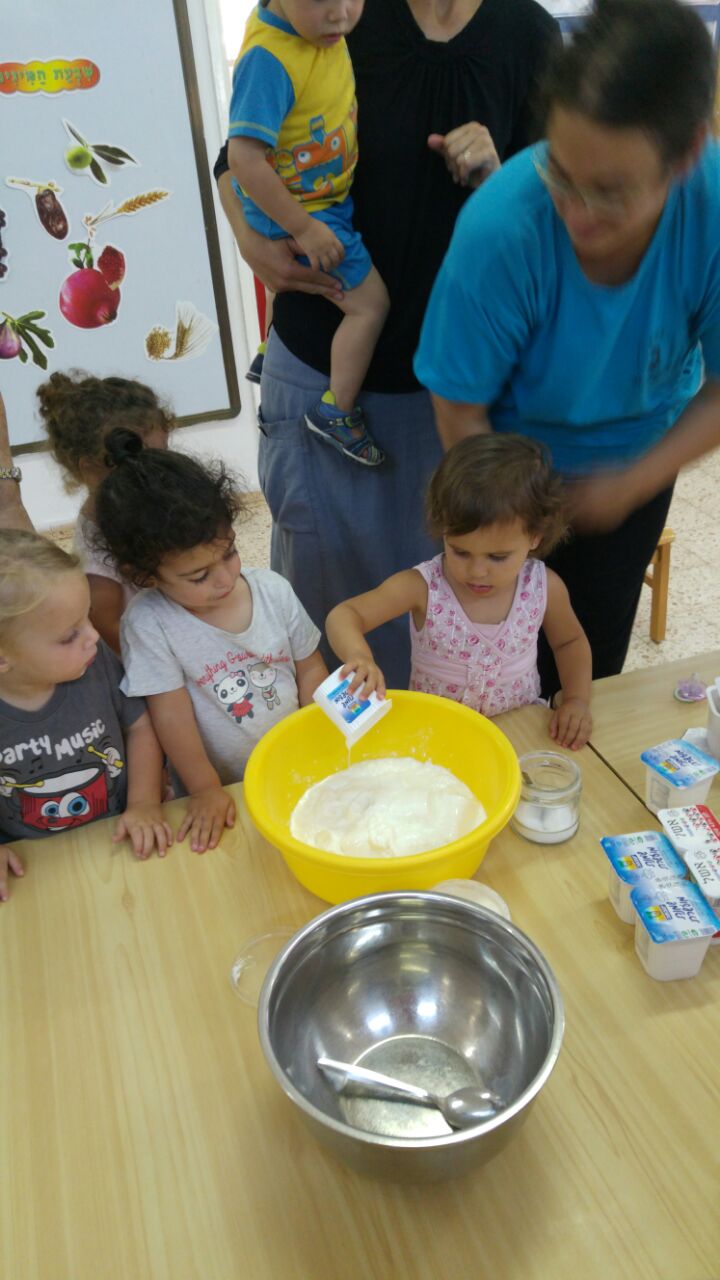 שבועות במעון גיתית